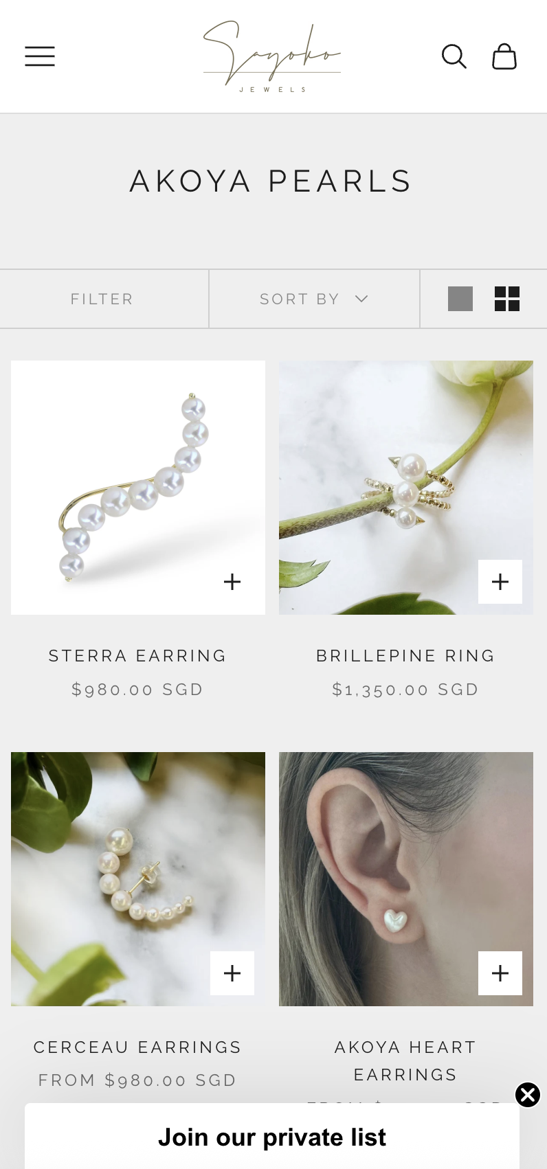 Bespoke enquiry on mobile.