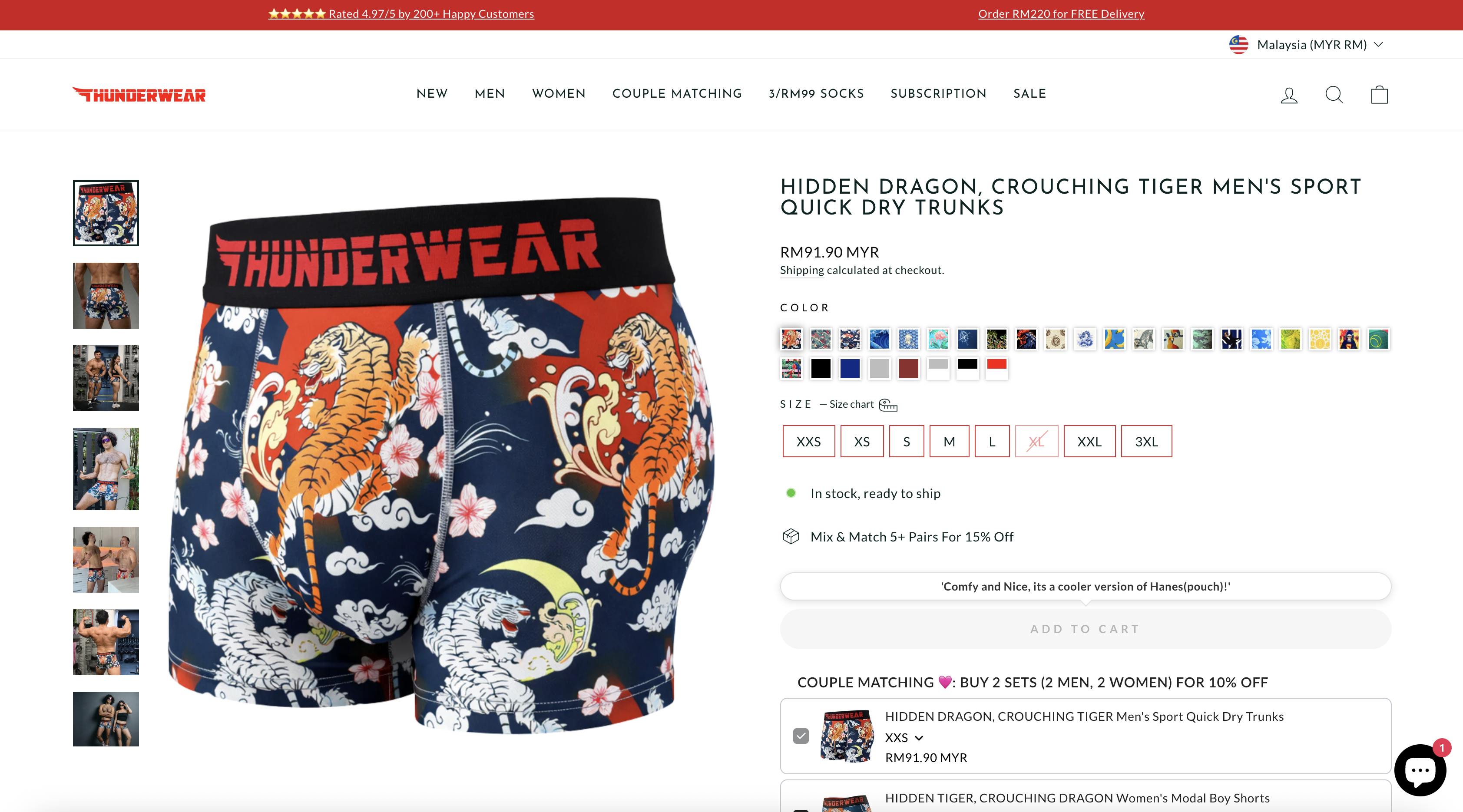 Product detail with feature callouts.